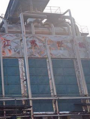 Jiangsu Shineng Chemical Equipment Co., Ltd.
